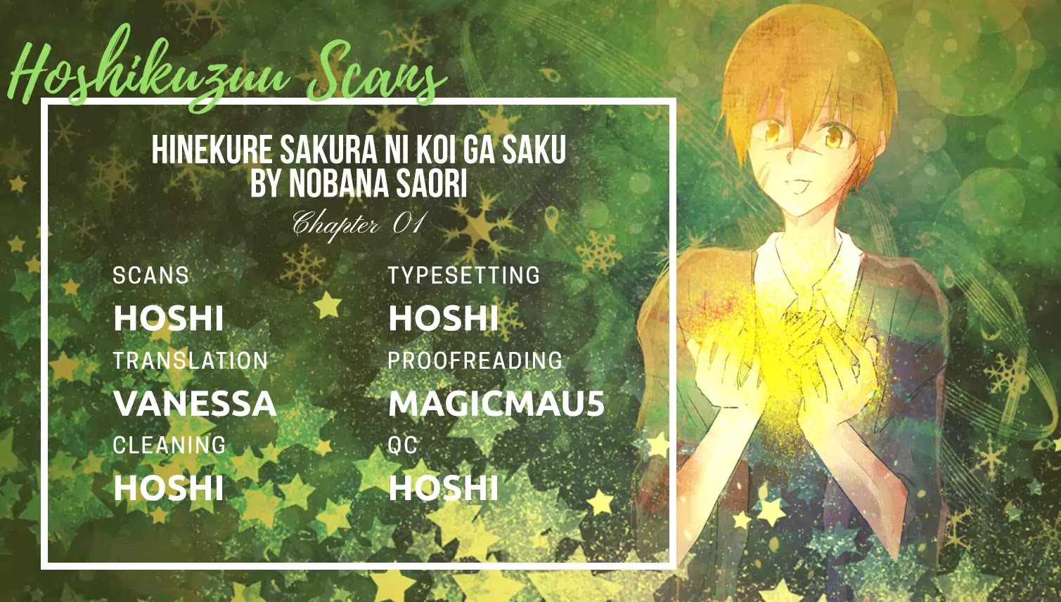 Hinekure Sakura ni Koi ga Saku Chapter 1 page 1 - Chapter 1