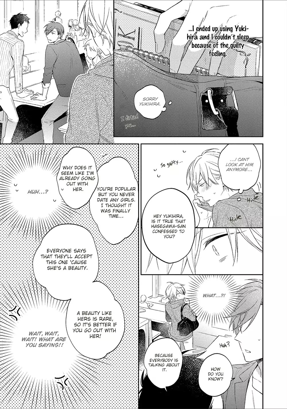 Hinekure Sakura ni Koi ga Saku Chapter 1 page 24 - Chapter 1