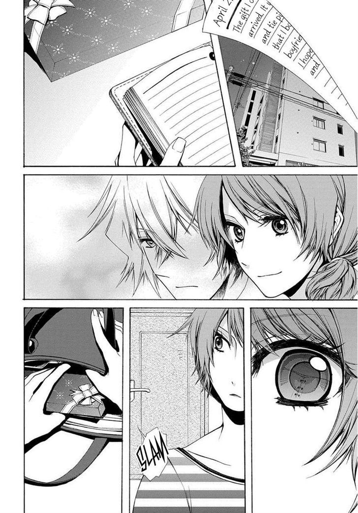 Hinekure Shisho no Mikaiketsu Jikenroku Chapter 1 page 17 - Chapter 1
