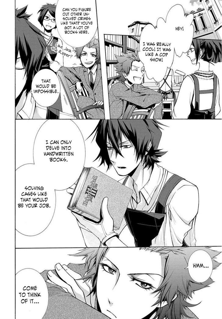 Hinekure Shisho no Mikaiketsu Jikenroku Chapter 1 page 31 - Chapter 1