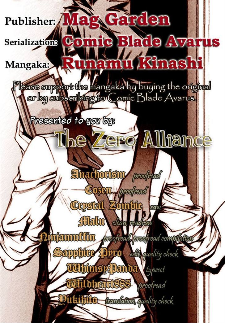 Hinekure Shisho no Mikaiketsu Jikenroku Chapter 1 page 36 - Chapter 1