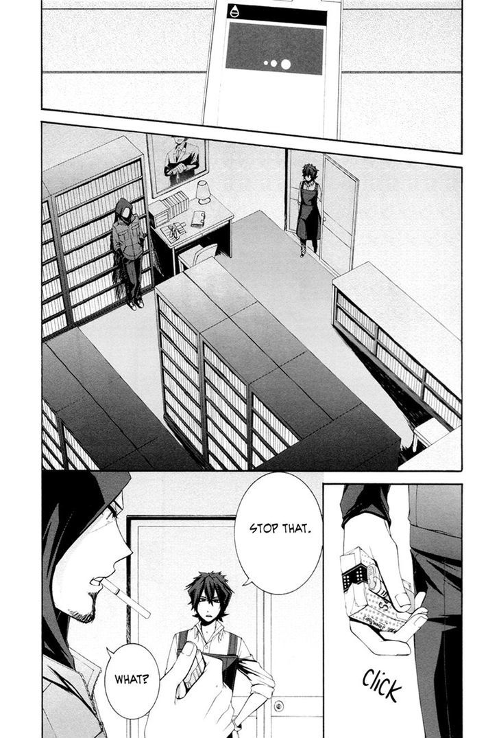 Hinekure Shisho no Mikaiketsu Jikenroku Chapter 10 page 25 - Chapter 10
