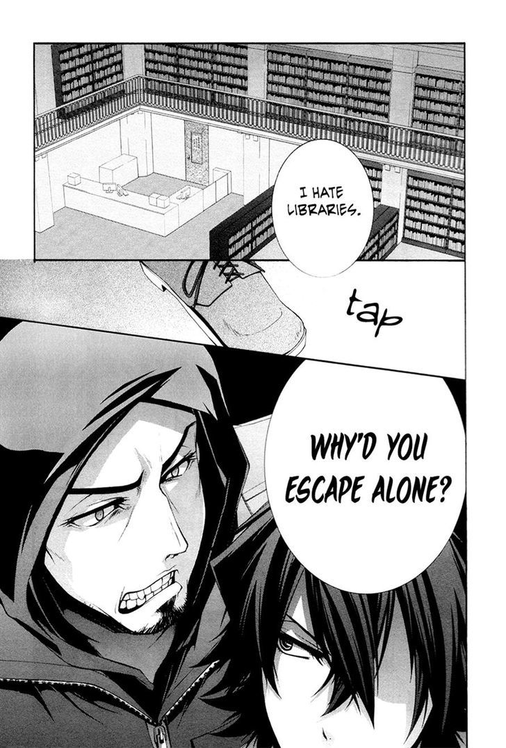 Hinekure Shisho no Mikaiketsu Jikenroku Chapter 10 page 27 - Chapter 10