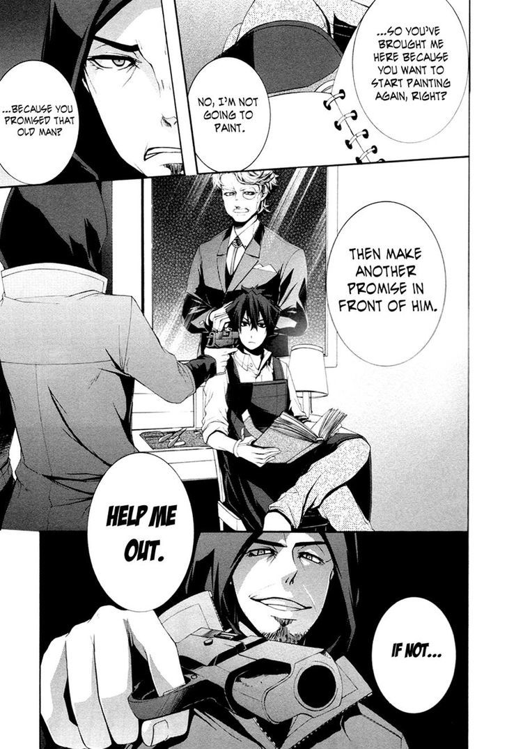 Hinekure Shisho no Mikaiketsu Jikenroku Chapter 10 page 29 - Chapter 10