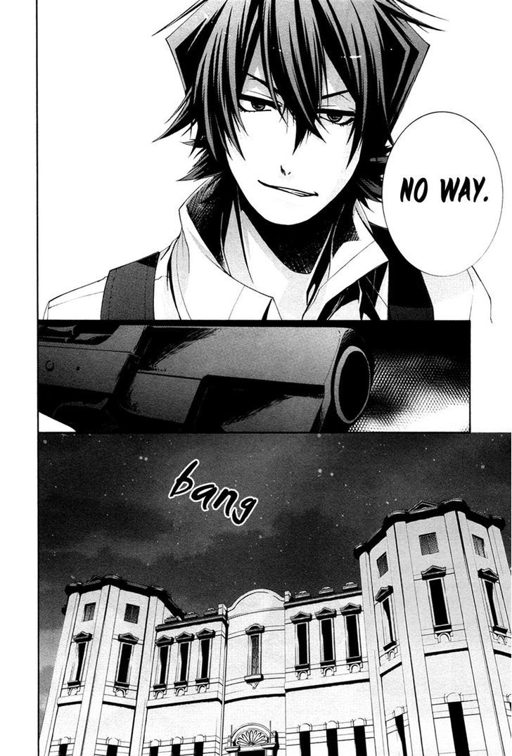 Hinekure Shisho no Mikaiketsu Jikenroku Chapter 10 page 30 - Chapter 10