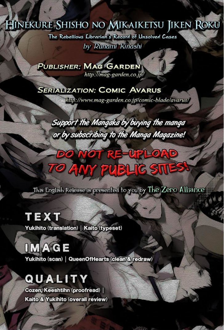 Hinekure Shisho no Mikaiketsu Jikenroku Chapter 10 page 31 - Chapter 10
