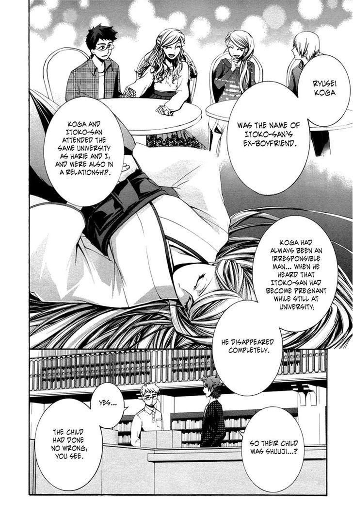 Hinekure Shisho no Mikaiketsu Jikenroku Chapter 10 page 8 - Chapter 10