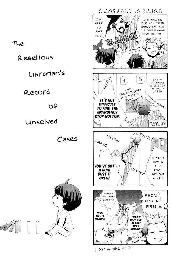 Hinekure Shisho no Mikaiketsu Jikenroku Chapter 11.5 page 5 - Chapter 11.5 : End
