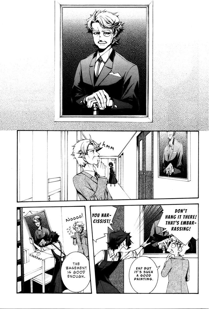 Hinekure Shisho no Mikaiketsu Jikenroku Chapter 11.5 page 8 - Chapter 11.5 : End