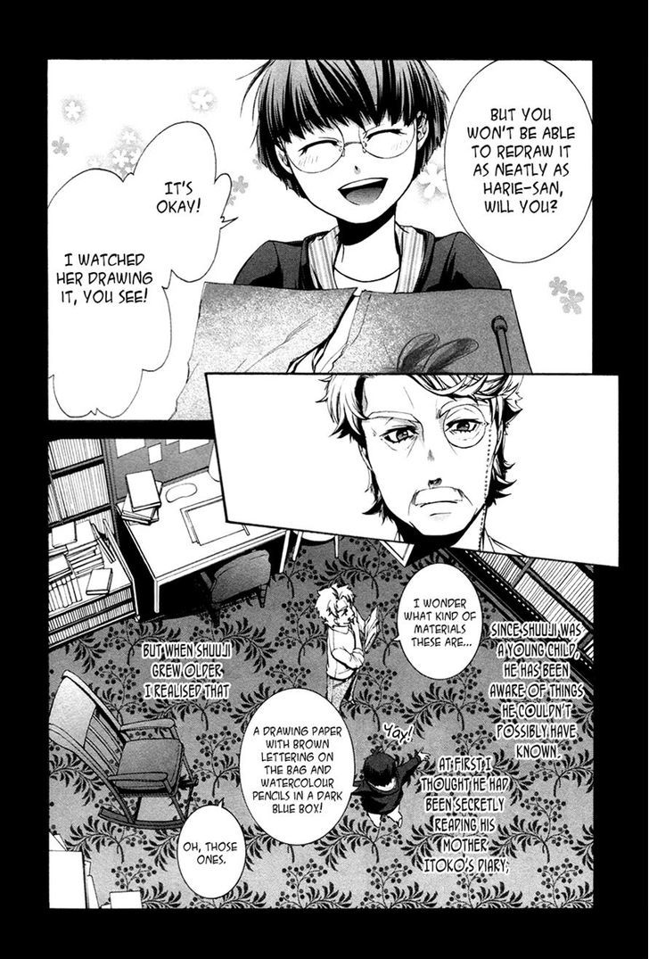 Hinekure Shisho no Mikaiketsu Jikenroku Chapter 11 page 12 - Chapter 11