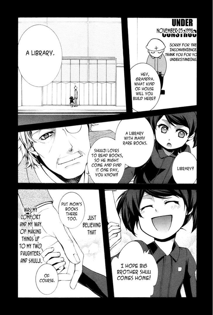 Hinekure Shisho no Mikaiketsu Jikenroku Chapter 11 page 19 - Chapter 11