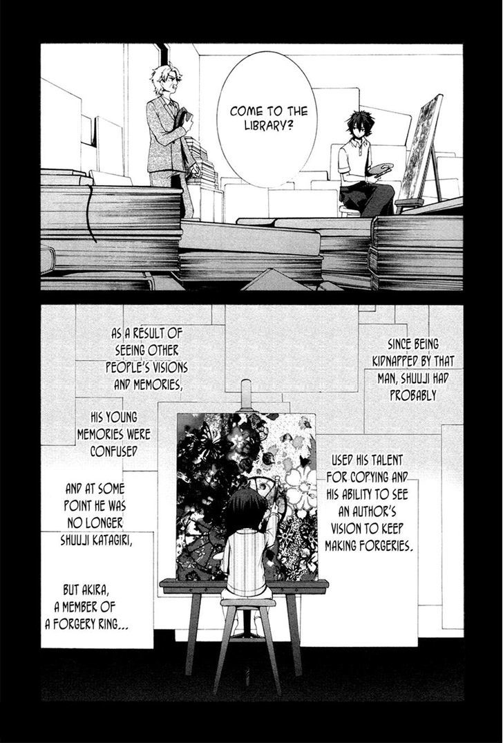 Hinekure Shisho no Mikaiketsu Jikenroku Chapter 11 page 25 - Chapter 11