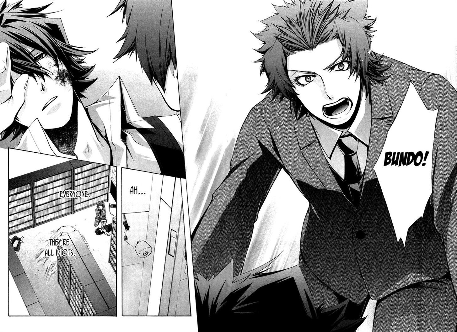 Hinekure Shisho no Mikaiketsu Jikenroku Chapter 11 page 28 - Chapter 11