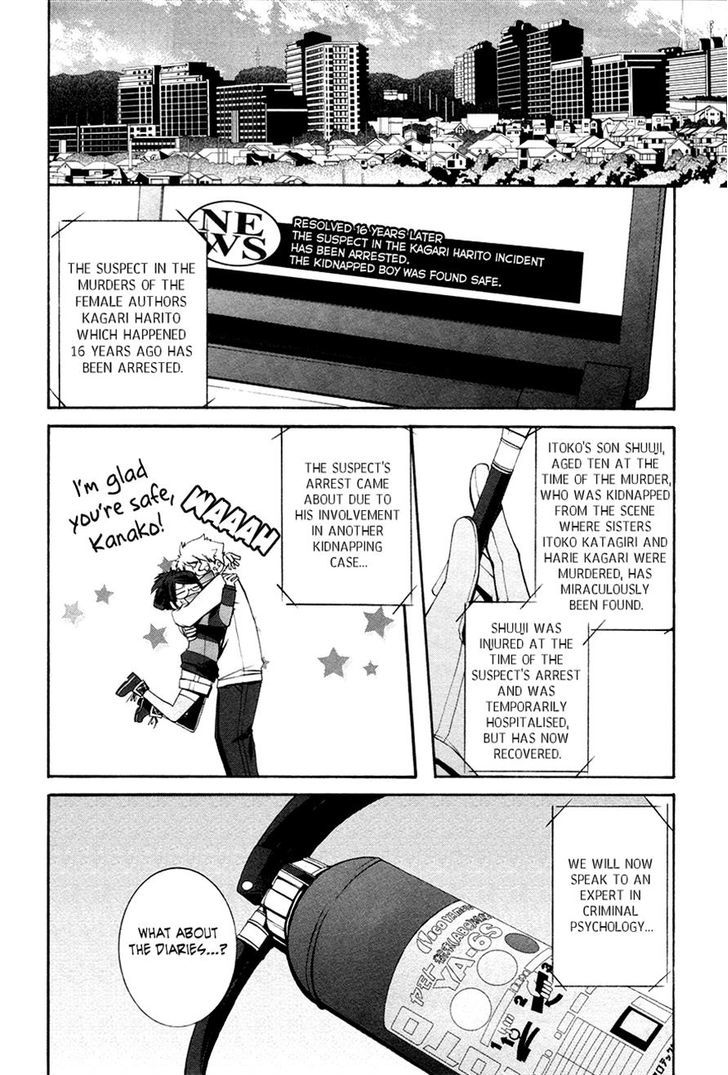 Hinekure Shisho no Mikaiketsu Jikenroku Chapter 11 page 29 - Chapter 11