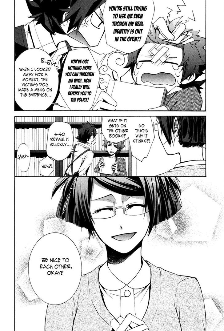 Hinekure Shisho no Mikaiketsu Jikenroku Chapter 11 page 35 - Chapter 11