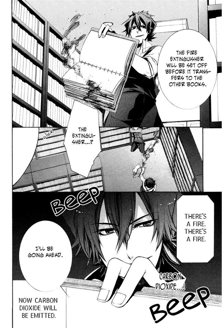 Hinekure Shisho no Mikaiketsu Jikenroku Chapter 11 page 8 - Chapter 11