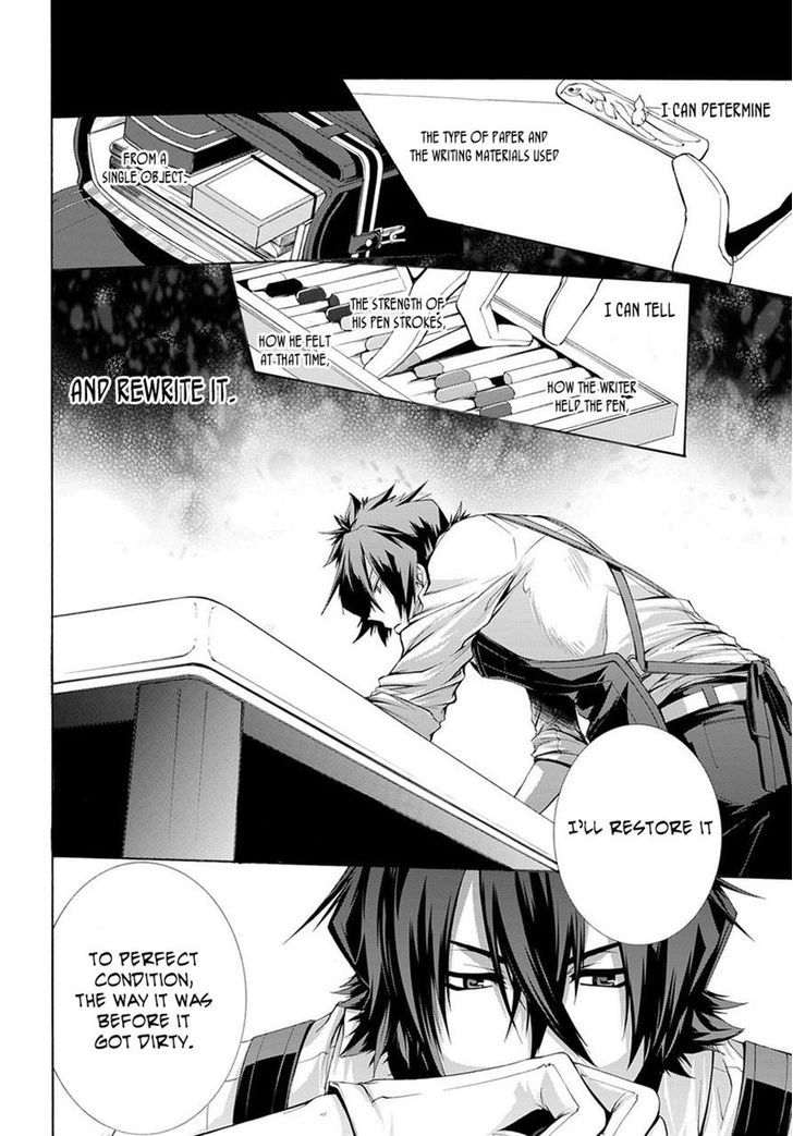 Hinekure Shisho no Mikaiketsu Jikenroku Chapter 2 page 19 - Chapter 2