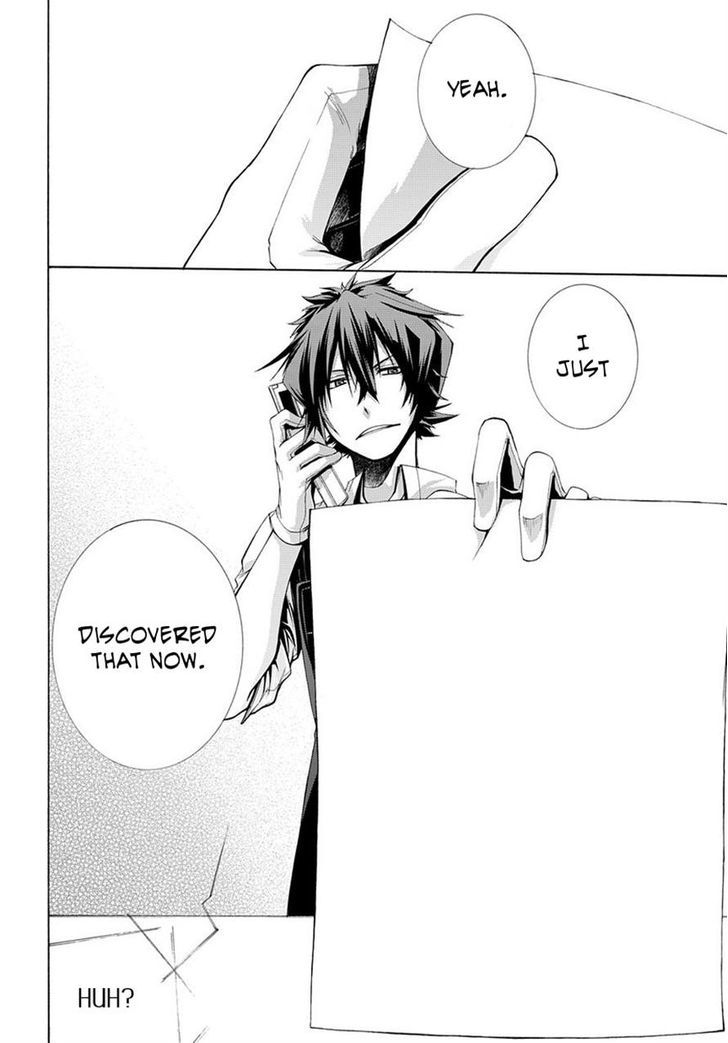 Hinekure Shisho no Mikaiketsu Jikenroku Chapter 2 page 21 - Chapter 2