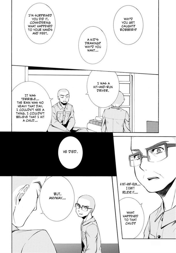 Hinekure Shisho no Mikaiketsu Jikenroku Chapter 2 page 25 - Chapter 2