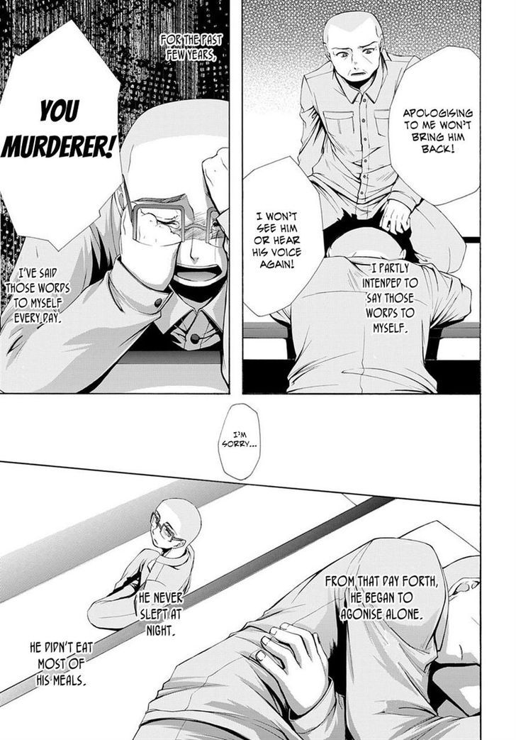 Hinekure Shisho no Mikaiketsu Jikenroku Chapter 2 page 28 - Chapter 2
