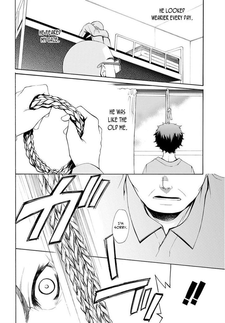 Hinekure Shisho no Mikaiketsu Jikenroku Chapter 2 page 29 - Chapter 2