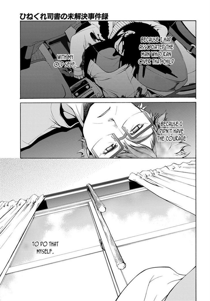 Hinekure Shisho no Mikaiketsu Jikenroku Chapter 2 page 32 - Chapter 2