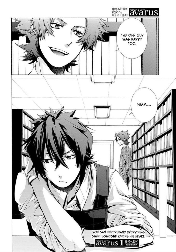 Hinekure Shisho no Mikaiketsu Jikenroku Chapter 2 page 35 - Chapter 2