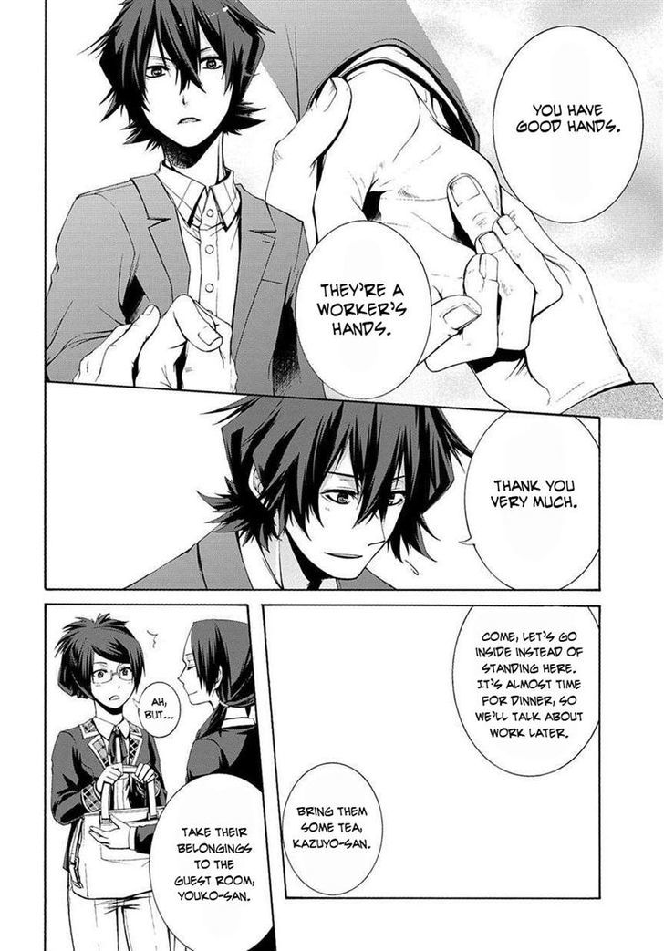 Hinekure Shisho no Mikaiketsu Jikenroku Chapter 3 page 10 - Chapter 3