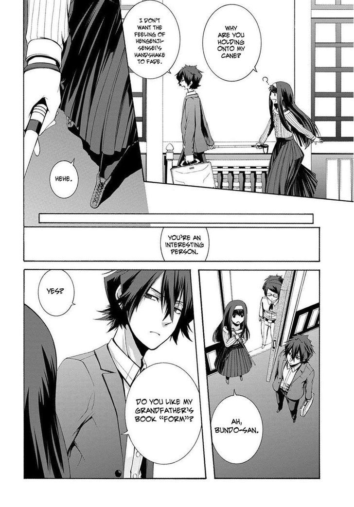 Hinekure Shisho no Mikaiketsu Jikenroku Chapter 3 page 28 - Chapter 3