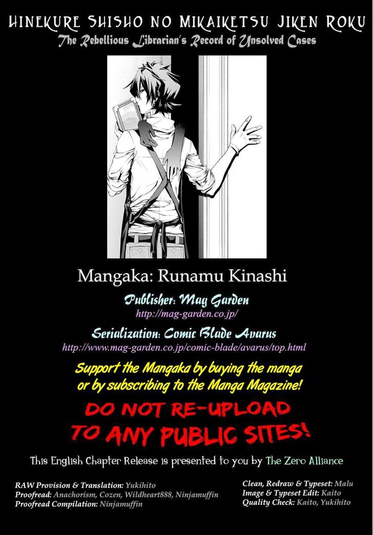 Hinekure Shisho no Mikaiketsu Jikenroku Chapter 3 page 35 - Chapter 3