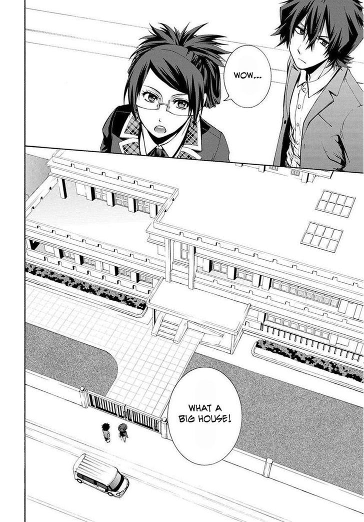 Hinekure Shisho no Mikaiketsu Jikenroku Chapter 3 page 6 - Chapter 3
