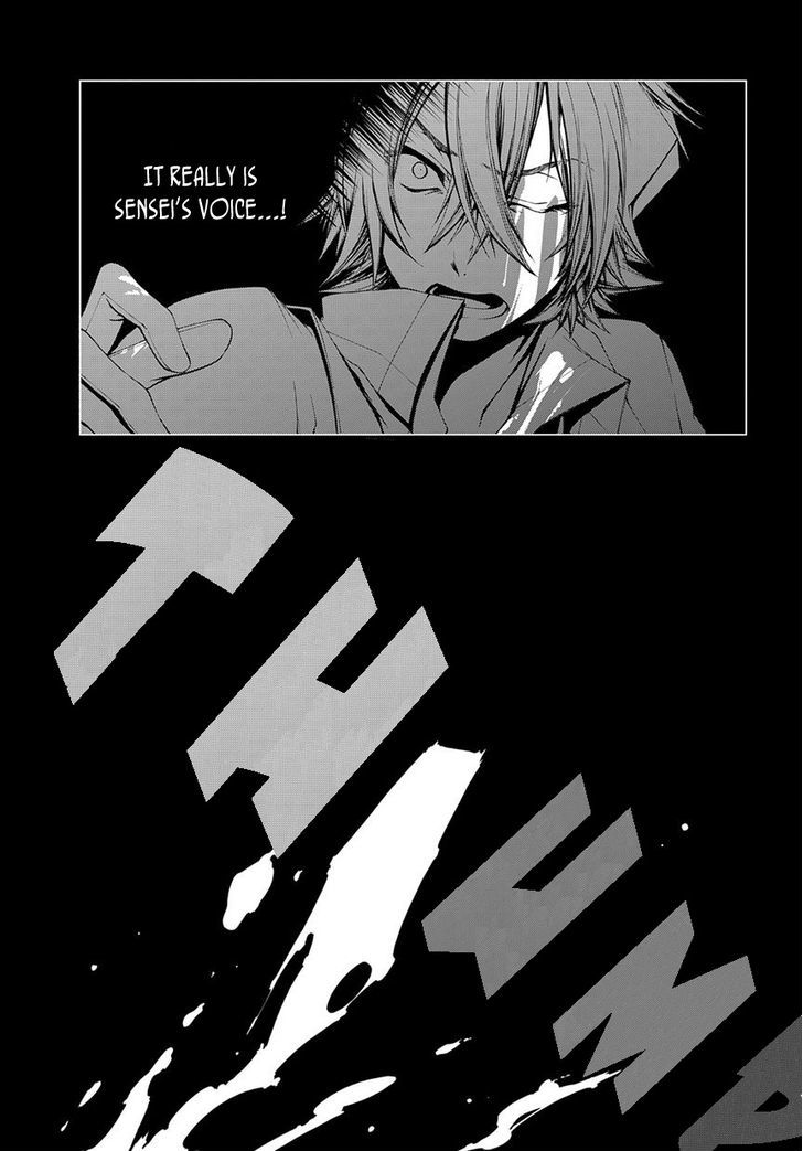 Hinekure Shisho no Mikaiketsu Jikenroku Chapter 4 page 10 - Chapter 4