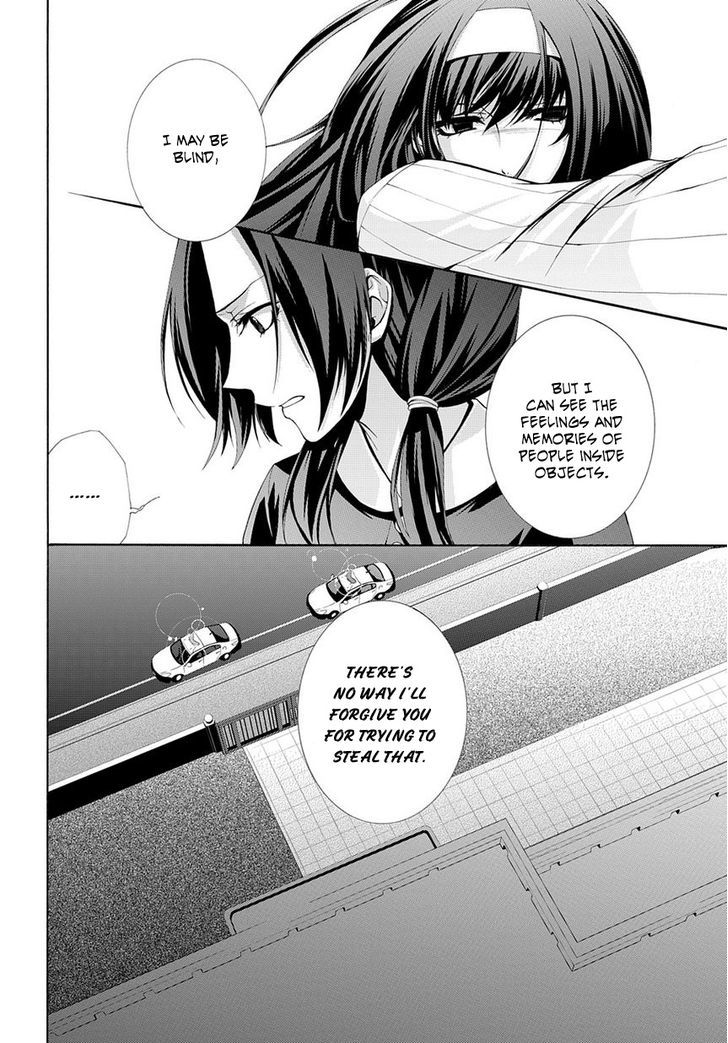 Hinekure Shisho no Mikaiketsu Jikenroku Chapter 4 page 35 - Chapter 4