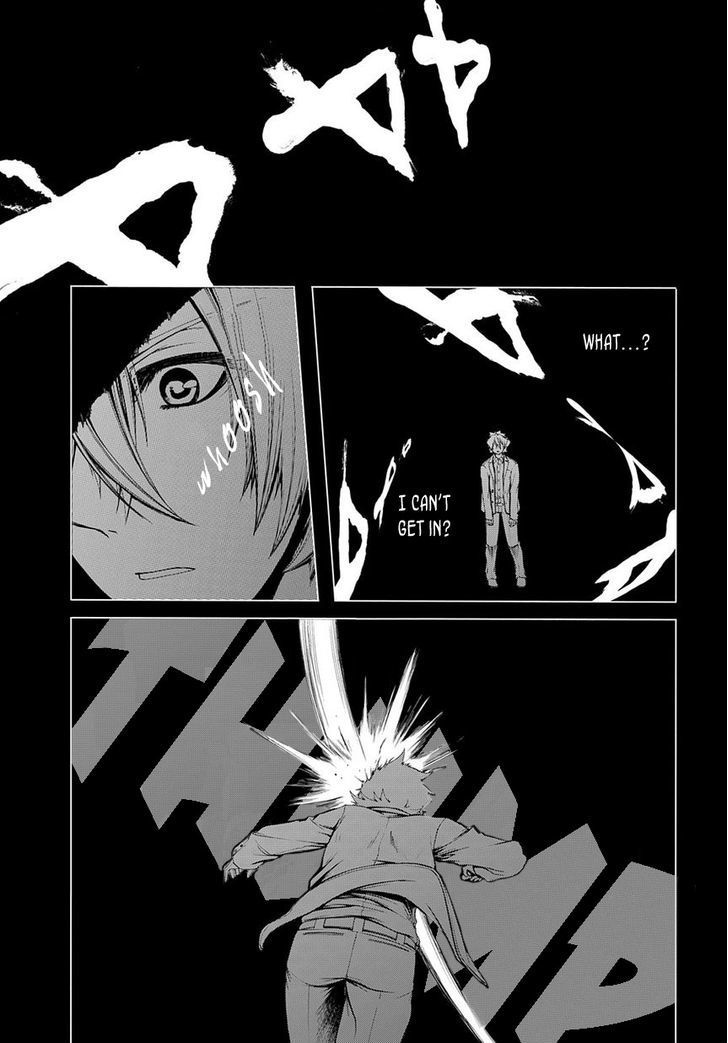 Hinekure Shisho no Mikaiketsu Jikenroku Chapter 4 page 8 - Chapter 4