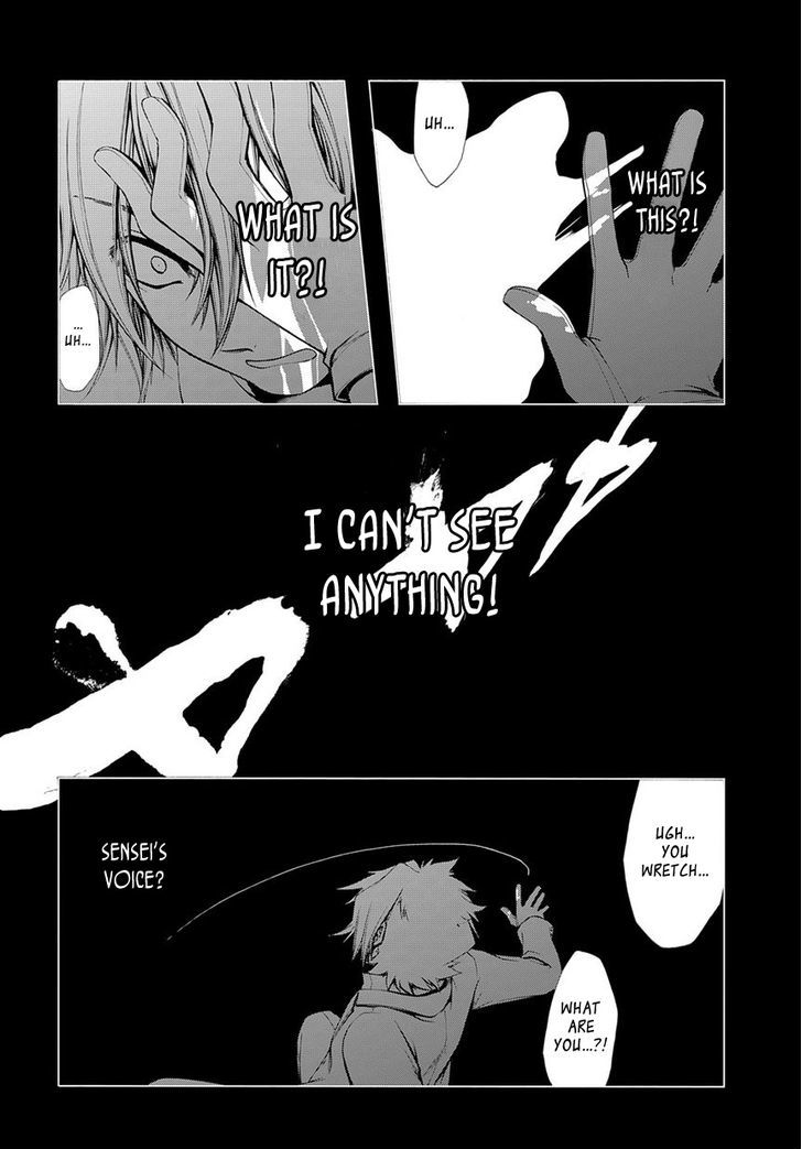 Hinekure Shisho no Mikaiketsu Jikenroku Chapter 4 page 9 - Chapter 4