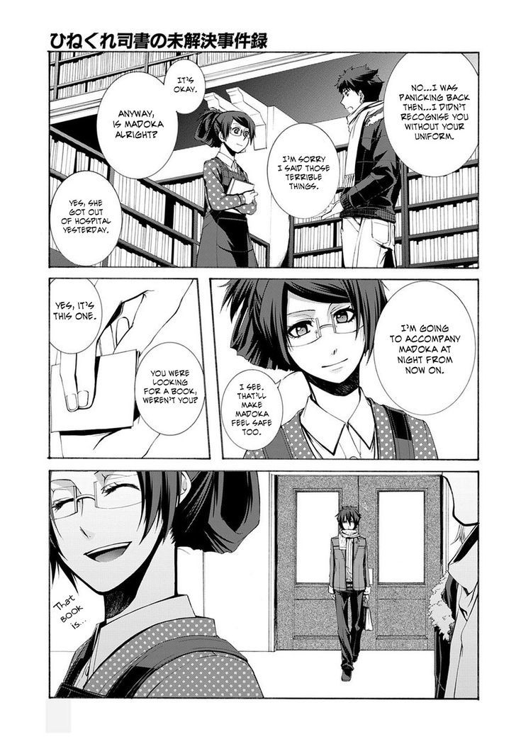 Hinekure Shisho no Mikaiketsu Jikenroku Chapter 5 page 14 - Chapter 5 : A Loving Crime