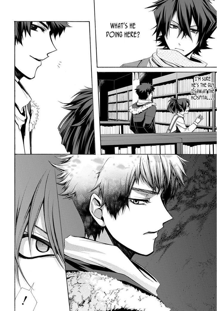 Hinekure Shisho no Mikaiketsu Jikenroku Chapter 5 page 15 - Chapter 5 : A Loving Crime
