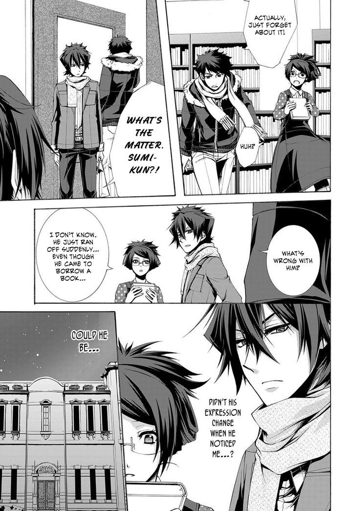 Hinekure Shisho no Mikaiketsu Jikenroku Chapter 5 page 16 - Chapter 5 : A Loving Crime
