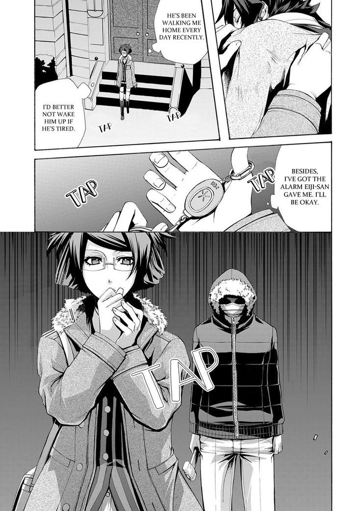 Hinekure Shisho no Mikaiketsu Jikenroku Chapter 5 page 18 - Chapter 5 : A Loving Crime