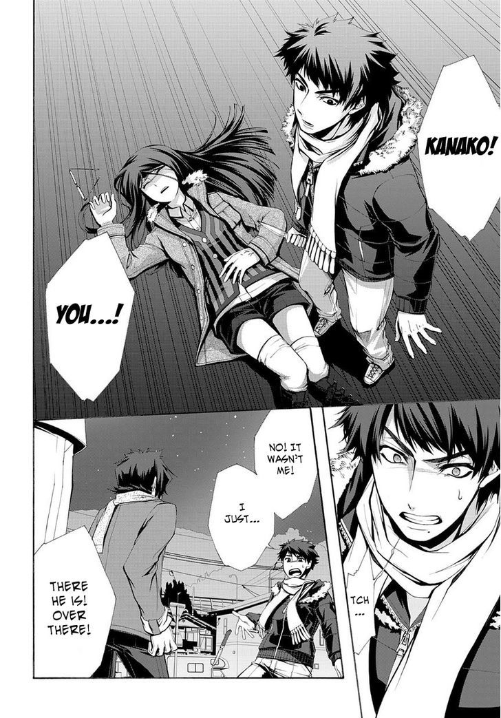 Hinekure Shisho no Mikaiketsu Jikenroku Chapter 5 page 21 - Chapter 5 : A Loving Crime