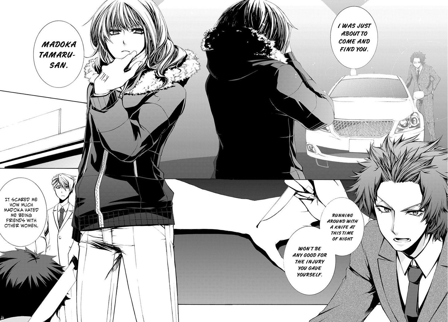 Hinekure Shisho no Mikaiketsu Jikenroku Chapter 5 page 31 - Chapter 5 : A Loving Crime