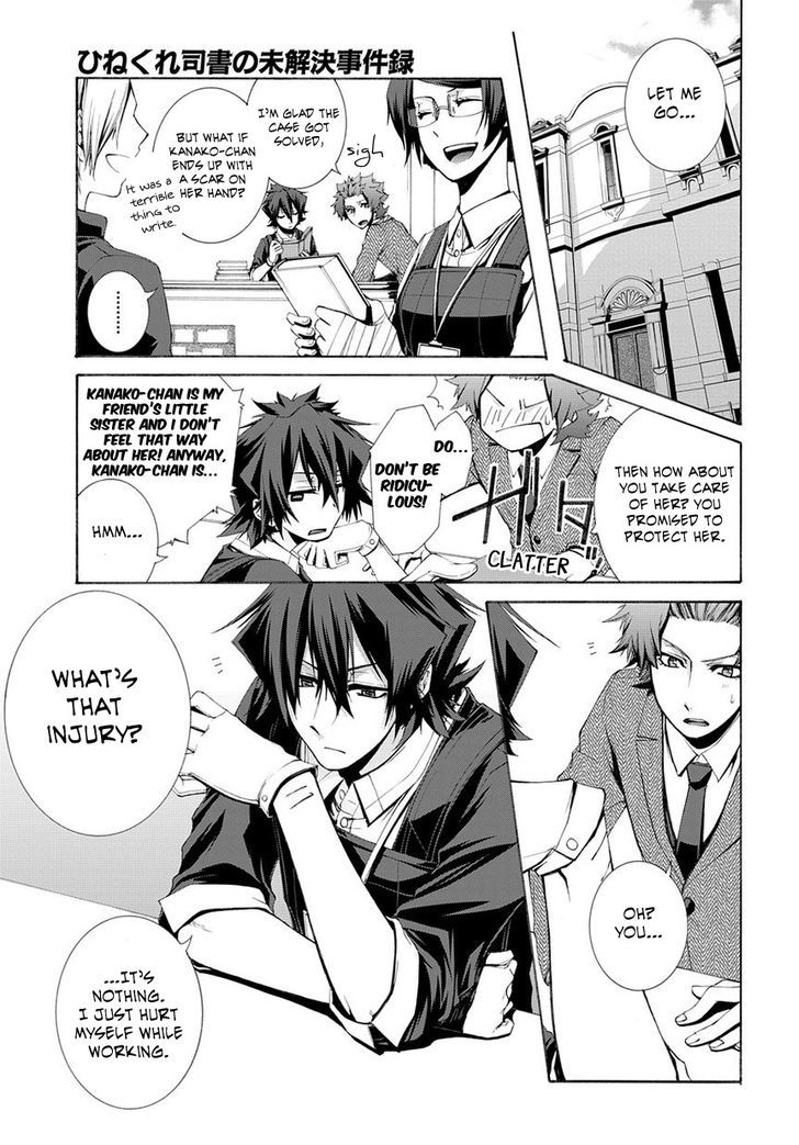 Hinekure Shisho no Mikaiketsu Jikenroku Chapter 5 page 35 - Chapter 5 : A Loving Crime