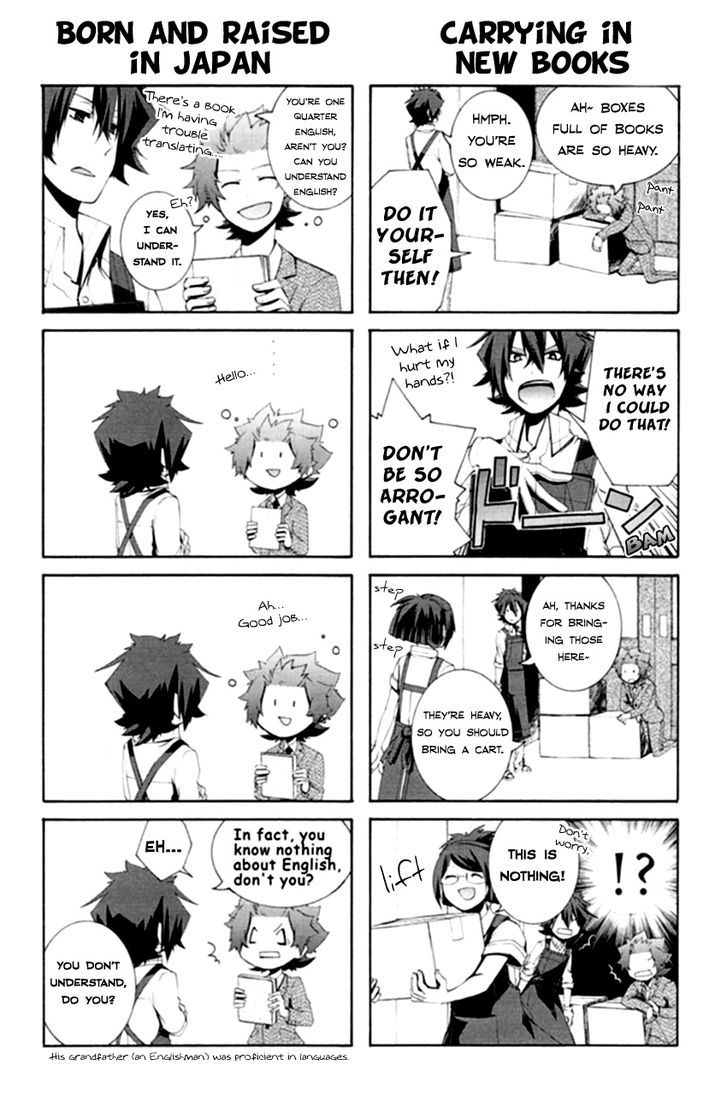 Hinekure Shisho no Mikaiketsu Jikenroku Chapter 6.5 page 8 - Chapter 6.5