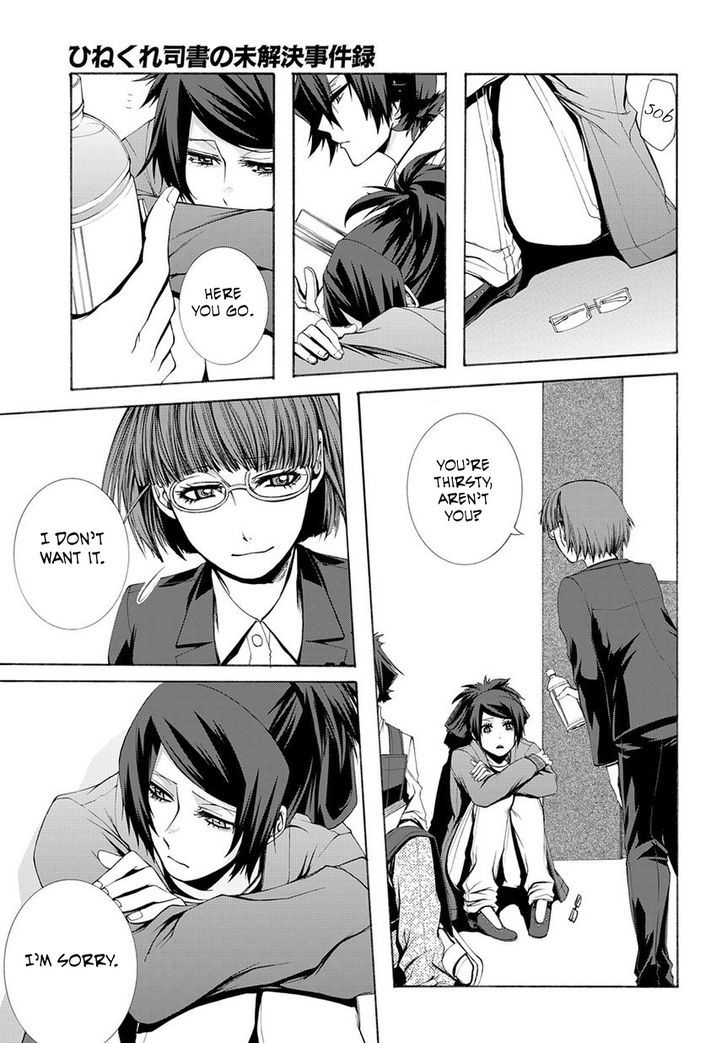 Hinekure Shisho no Mikaiketsu Jikenroku Chapter 6 page 14 - Chapter 6 : The Resurrected Murderer (Part 1)