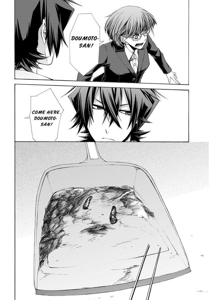 Hinekure Shisho no Mikaiketsu Jikenroku Chapter 6 page 17 - Chapter 6 : The Resurrected Murderer (Part 1)