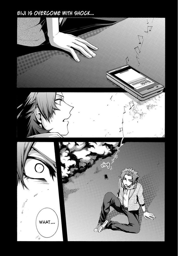 Hinekure Shisho no Mikaiketsu Jikenroku Chapter 6 page 2 - Chapter 6 : The Resurrected Murderer (Part 1)