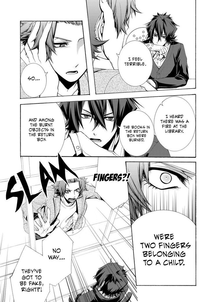 Hinekure Shisho no Mikaiketsu Jikenroku Chapter 6 page 20 - Chapter 6 : The Resurrected Murderer (Part 1)
