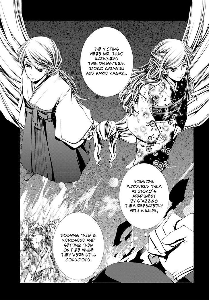 Hinekure Shisho no Mikaiketsu Jikenroku Chapter 6 page 22 - Chapter 6 : The Resurrected Murderer (Part 1)