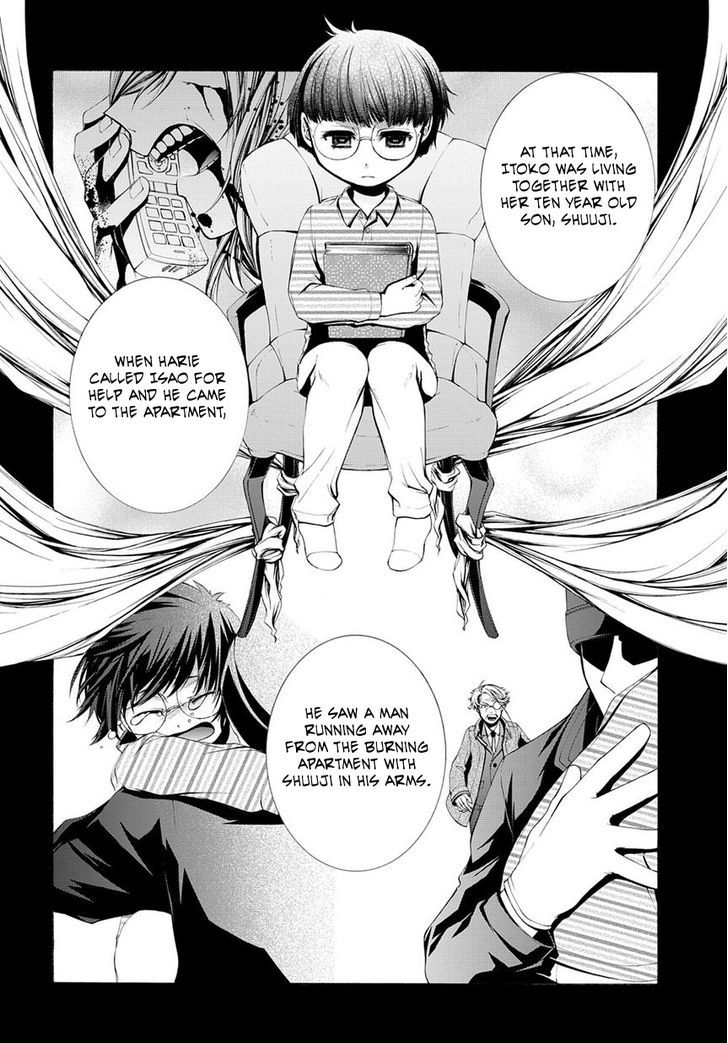 Hinekure Shisho no Mikaiketsu Jikenroku Chapter 6 page 23 - Chapter 6 : The Resurrected Murderer (Part 1)