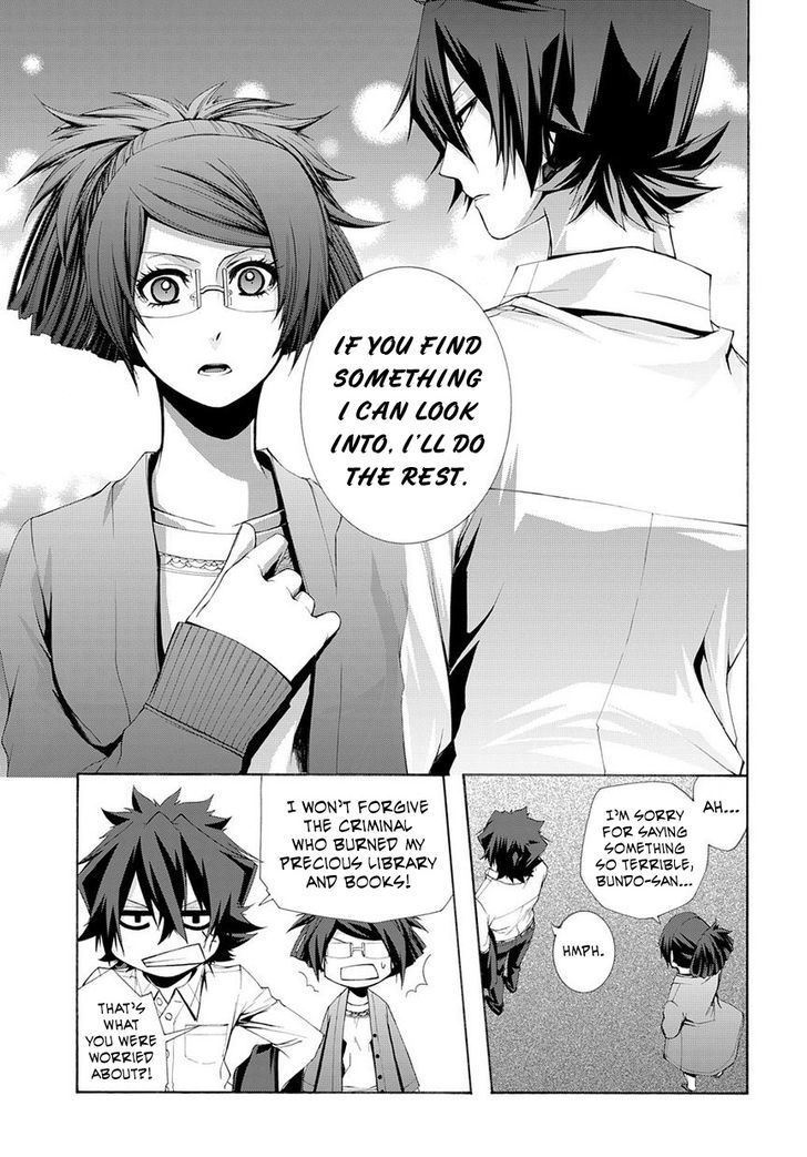 Hinekure Shisho no Mikaiketsu Jikenroku Chapter 6 page 34 - Chapter 6 : The Resurrected Murderer (Part 1)